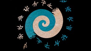 Spiral Natural/Turq Puzzle